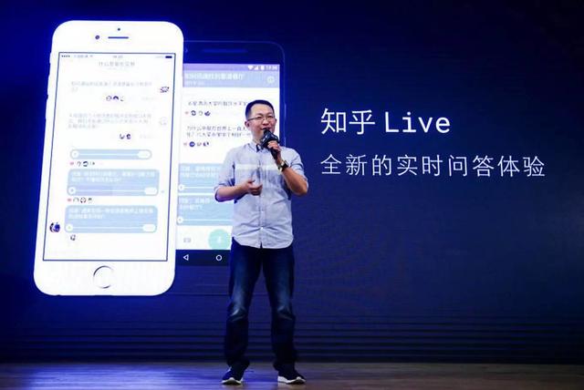 知識付費時代來臨：內容生產如何成為新的互聯網生意？