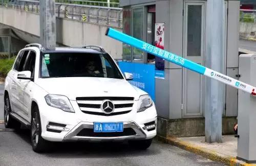 馬云再放豪言：手機將在5年內(nèi)消失！