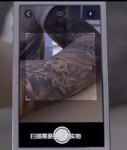 馬云再放豪言：手機將在5年內(nèi)消失！