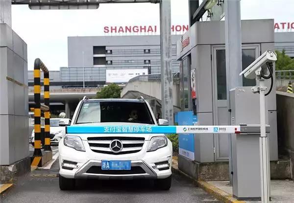 馬云再放豪言：手機將在5年內(nèi)消失！