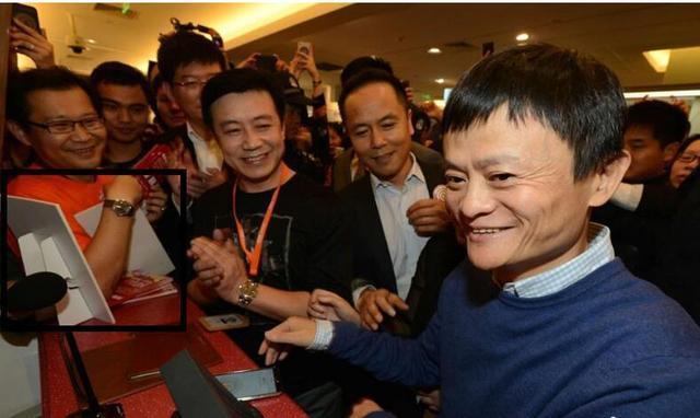 馬云再放豪言：手機將在5年內(nèi)消失！