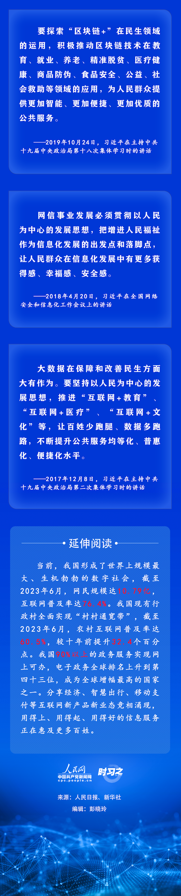 1714010273827018.png