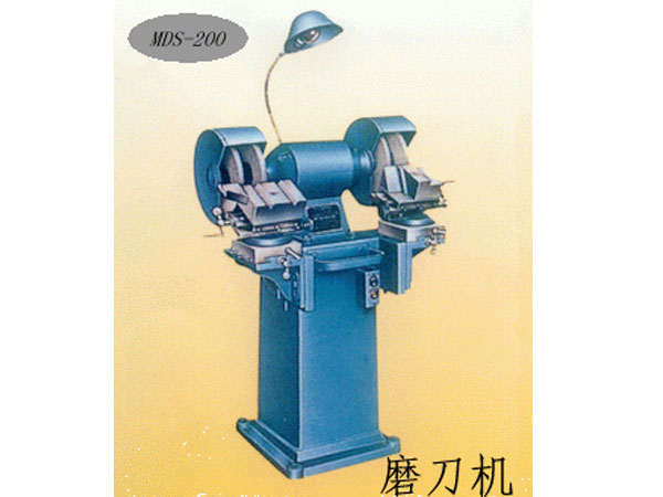 磨刀機(jī)